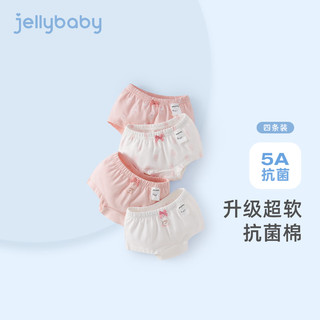 JELLYBABY女童内裤夏款儿童平角裤抗菌夏装小女孩裤子不夹pp四季宝宝短裤薄 兔子组 110CM