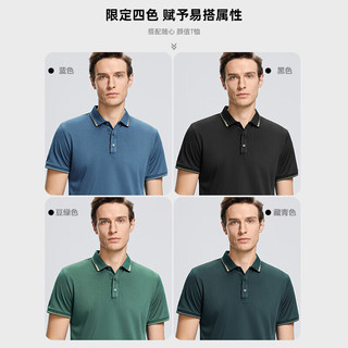 杉杉（SHANSHAN）7A抗菌华夫格短袖T恤男夏季休闲POLO领打底衫中年男士Q 墨绿色 180