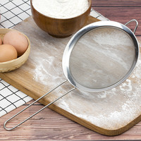 博咖(boncool) 手持面粉筛 糖粉筛 次耳宽边油格 油渣捞 过滤网筛漏勺 油勺油捞 30目(直径14cm)