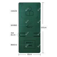 双奈 体能训练垫瑜伽垫仰卧卷腹垫防滑运动垫男女通用1830*610*6mm