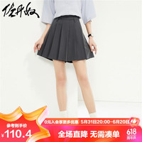 佐丹奴短裤女夏减龄弹力百褶裙裤通勤风中腰西装短裤13404321 XL 加大码 78深灰