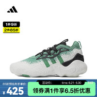 adidas 阿迪达斯 中性Trae Young 3篮球鞋 IE2703 41