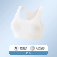 Langsha 浪莎 2件少女内衣初高中生发育期12-16岁少女文胸女童运动防震文胸罩 白色+白色 M（60-85斤）
