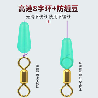 simago喜曼多大师方便线组绑好的鱼线野钓竞技成品主线套装4.8米2.0号 高端竞技线组4.8米2.0号(3盘装)