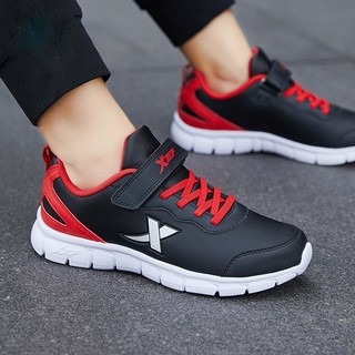 XTEP 特步 儿童跑鞋中大童舒适透气户外跑步休闲运动鞋