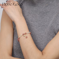88VIP：DODOGOGO 草莓晶锆石花朵手链女生轻奢小众设计感高级精致串珠手饰