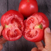 88VIP：喵满分 正宗山东普罗旺斯西红柿1.5kg