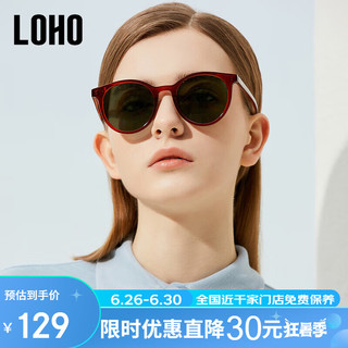 LOHO 眼镜生活（LOHO）2024新墨镜女偏光开车太阳眼镜小圆框防晒时尚潮流显脸小LH09643 焦糖色