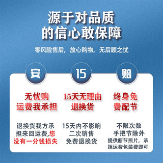 达瓦本川高碳台钓鱼竿手竿超轻超硬鲫鱼竿十大综合竿28调19调品牌 8.1m 【巨物28偏19调】