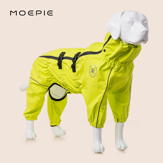 MOEPIE狗狗雨衣金毛边牧拉布拉多中大型犬雨衣2024全包四脚透气雨衣 绿色 2XL