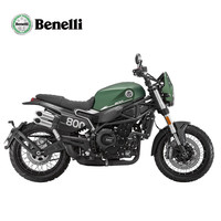 Benelli 贝纳利幼狮2024Leoncino800摩托车KYB前后减震滑动离合 森林绿 订金2000 尾款37800