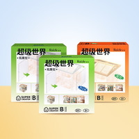 若来超级商店小屋小配件立体拼图积木拼插diy成人拼装玩具 拓展包【百搭款】屋顶*1+门*2