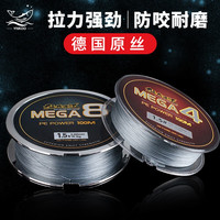 YNKOO 100米大力马鱼线pe线主线子线强拉力 路亚大马力 100米4 【超强拉力】 1号
