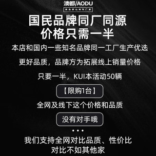 澳都自行车成人山地车公路赛车单车骑行变速超轻越野中初中青少年 荣耀十刀轮红色 24英寸 21速