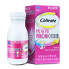 Caltrate 钙尔奇 钙维D维K软胶囊 液体钙 软胶囊 补钙男女性 中老年成人维生素D 1盒110粒 1盒