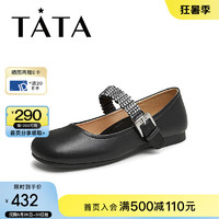 他她（TATA）2024秋时尚休闲女款玛丽珍鞋CAZ01CQ4 黑色 35