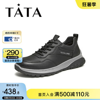 他她（TATA）2024秋舒适百搭男款时尚休闲鞋新款OCZ01CM4 黑色 38