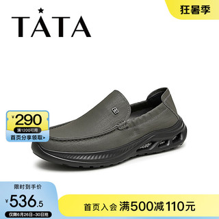 他她（TATA）2024秋时尚休闲皮鞋男OCW01CM4 灰色 37