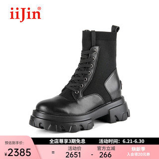 艾今（IIJIN）蔡卓妍同款经典8cm厚底内增高英伦风马丁靴短靴女YF733ZJK 黑色 37