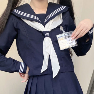 神北JK 绀三本正统jk制服基础款学院风校供中间水手服春夏套装 绀色三本短袖+短裙+领巾 M