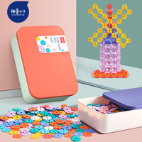 神童小子300片雪花片积木中号拼插3岁以上儿童玩具六一 300片大号加厚【收纳盒+图册】