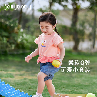 JELLYBABY【2024夏季】女童夏季套装洋气儿童夏装衣服宝宝短袖两件套夏 粉色 110CM