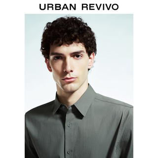 URBAN REVIVO 男士商务轻通勤纯色长袖开襟衬衫 UMU240038 灰绿 M