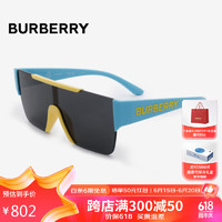 BURBERRY巴宝莉男女款儿童太阳镜眼镜框时尚墨镜眼镜架4387 405087 28mm