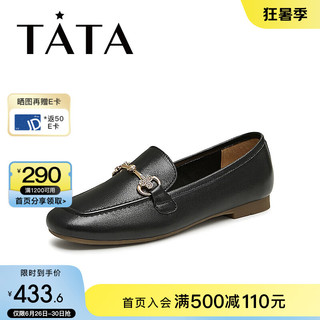 他她（TATA）2024秋时尚休闲女乐福鞋WYB09CA4 黑色 38