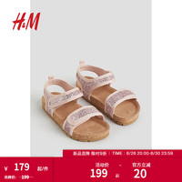 H&M童鞋女童2024夏季无跟踝带凉鞋1212585 浅粉色/闪光 195mm