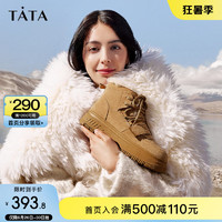 他她（TATA）冬厚底冬季雪地靴女加绒棕色保暖棉鞋短靴WLV01DD3 土黄（半绒半毛） 40