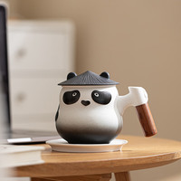 蝶设毕业送老师同学女友男实用国风文创茶水分离陶瓷杯 黑白【熊猫茶咖杯】礼盒装 360ml