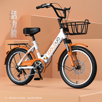 SANGPU儿童自行车6-10岁折叠自行车儿童20寸中大童公主车女孩轻便 -辐条轮-橙【减震+碟刹】 单速-16寸【适合110-135cm】