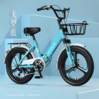 SANGPU儿童自行车6-10岁折叠自行车儿童20寸中大童公主车女孩轻便 -三刀轮-蓝【减震+碟刹】 单速-22寸【适合140-165cm】