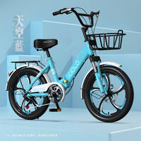 SANGPU儿童自行车6-10岁折叠自行车儿童20寸中大童公主车女孩轻便 -五刀轮-蓝【减震+碟刹】 单速-20寸【适合130-155cm】