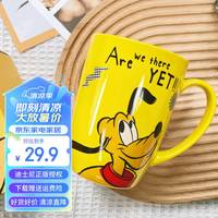 迪士尼（disney）布鲁托马克杯迪士尼陶瓷水杯新婚妇女节女生杯子 布鲁托 1个 530ml