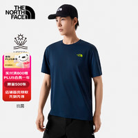 北面（The North Face）T恤男半袖24春夏户外运动吸湿排汗上衣速干短袖 88GW 8K2 XXL 