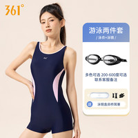 361°泳衣女2024连体平角游泳馆运动竞速泳装连体衣外穿泳衣 藏青【泳衣泳镜】 2XL身高167-177cm重62-67kg