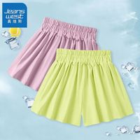 真维斯女童短裤夏季2024小女孩洋气热裤夏装儿童时尚花苞裤裙 【2条lf裤裙iP0】of44 150