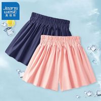 真维斯女童短裤夏季2024小女孩洋气热裤夏装儿童时尚花苞裤裙 【2条lf裤裙iP0】of47 140