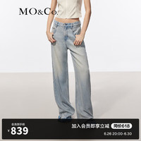 MO&Co.【天丝牛仔裤】2024夏拆洗裤脚中低腰阔腿裤MBD2JEN002 牛仔浅蓝色 24/XXS