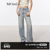 MO&Co.【天丝牛仔裤】2024夏拆洗裤脚中低腰阔腿裤MBD2JEN002 牛仔浅蓝色 27/M