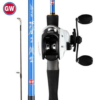 光威（GW）鱼竿ML调水色良辰2.4米枪柄左手水滴轮路亚竿套装泛用路亚杆钓竿