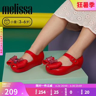 Melissa（梅丽莎）蝴蝶结小童魔术贴时尚单鞋33553 红色 7 内长13.5CM（22-23码适用）