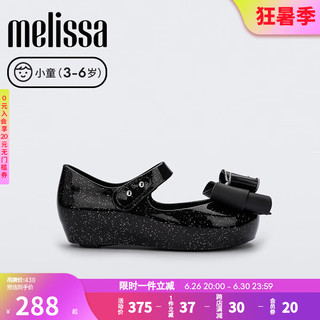 Melissa（梅丽莎）蝴蝶结小童魔术贴时尚单鞋33553 黑色 5 内长11.5CM（19-20码适用）