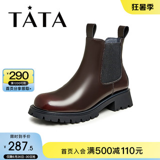 他她（TATA）冬时尚简约经典纯色切尔西靴女UBG02DD3 酒红 38