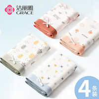 洁丽雅（grace）4条装女士内裤纯棉底裆少女甜美小清新花色精梳棉舒适中腰内裤女 【4条装】橙色+绿色+浅蓝+棕色 XL【110斤-130斤】