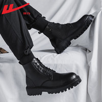 回力马丁靴男靴高帮冬季皮靴休闲潮流复古工装靴子男 黑色（男款） 44