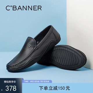 C.BANNER 千百度 男鞋羊皮商务休闲皮鞋舒适套脚豆豆鞋软底乐福鞋 J01D1211 黑色38