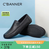 C.BANNER千百度男鞋羊皮商务休闲皮鞋舒适套脚豆豆鞋软底乐福鞋 J01D1211 黑色42